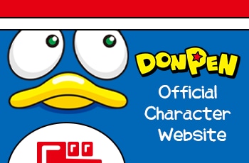 Official Characters Donpen and Donko