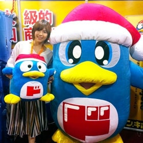 ドンペンと香港BOOKFAIR