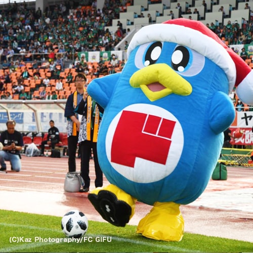 ドンペンとFC岐阜ホーム戦