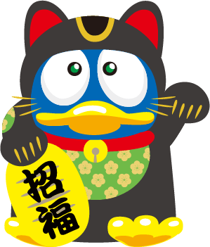 招き猫(左手)