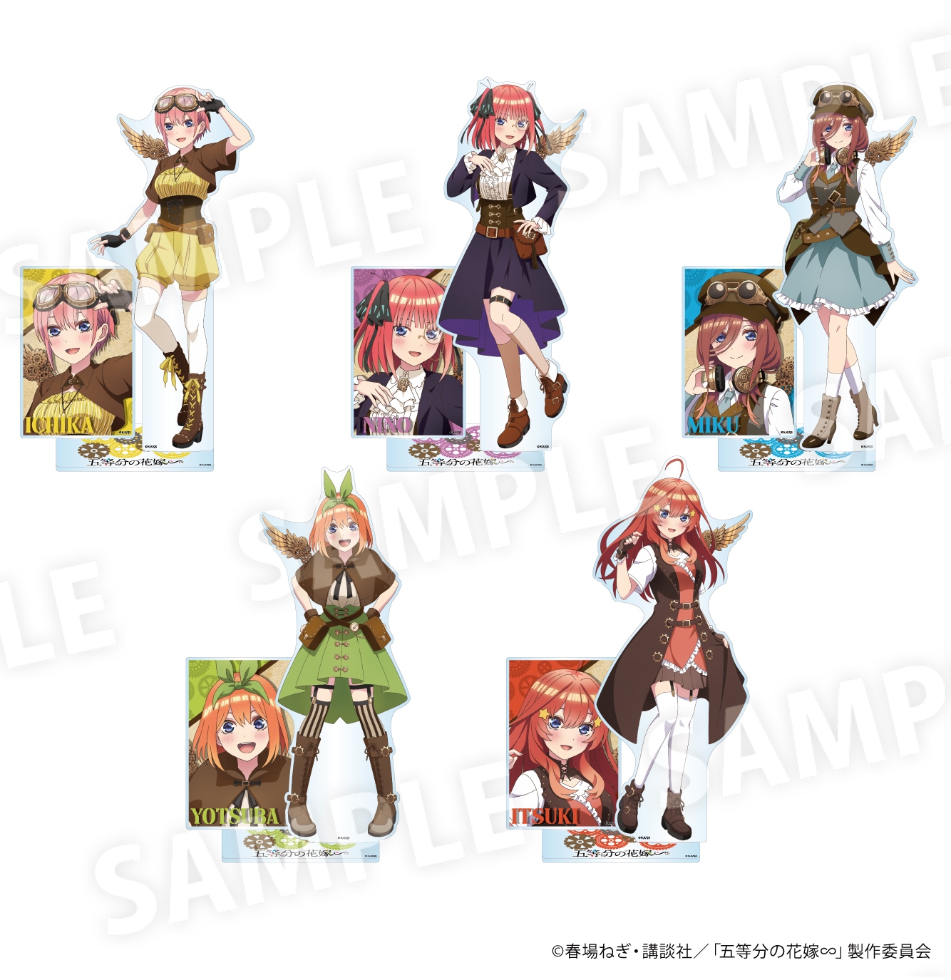五等分の花嫁 MEGAアクリルスタンド 全5種