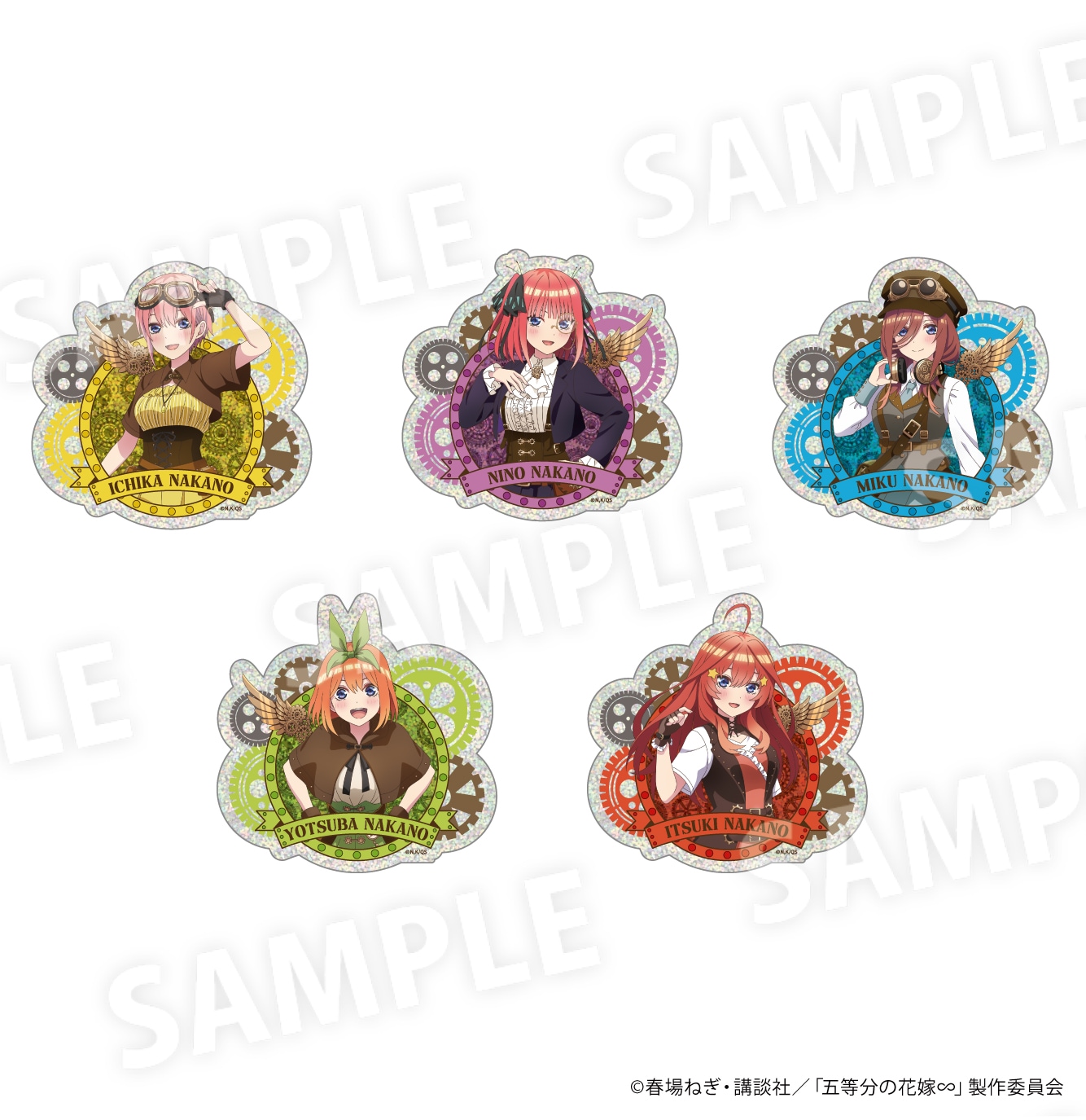 五等分の花嫁 ホログラムステッカー 全5種