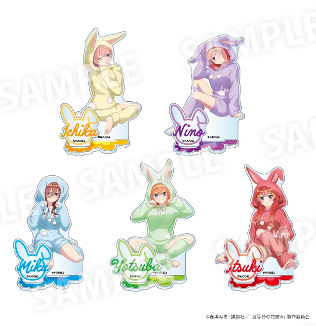 五等分の花嫁 うさぎ着ぐるみver. アクリルスタンド 全5種 各1,870円(税込)