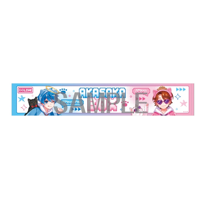 あかさかの箱 マフラータオル（全1種）