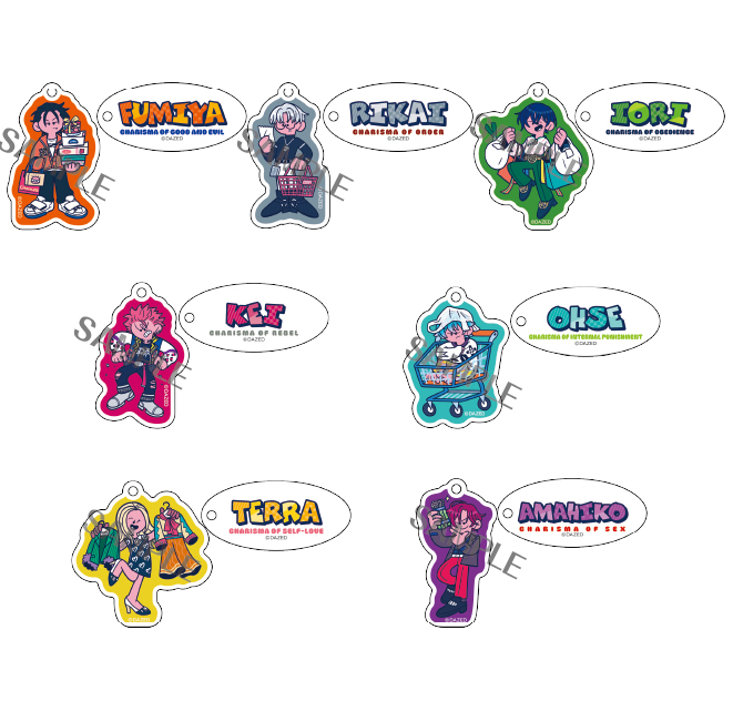 カリスマ 描き起こしアクリルキーホルダーコレクション【おでかけver.】(全7種)