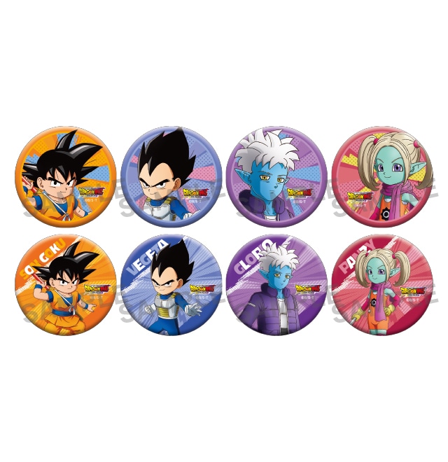 ドラゴンボールDAIMA 描き下ろし缶バッジコレクション(全8種) 単品:495円 BOX:3,960円(税込)