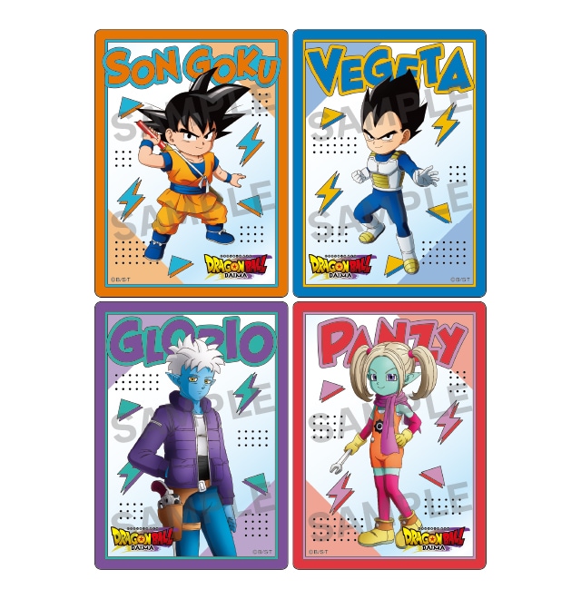 ドラゴンボールDAIMA 描き下ろしクリアカードセット(全1種/ 4枚入り1セット) 1,100円(税込)
