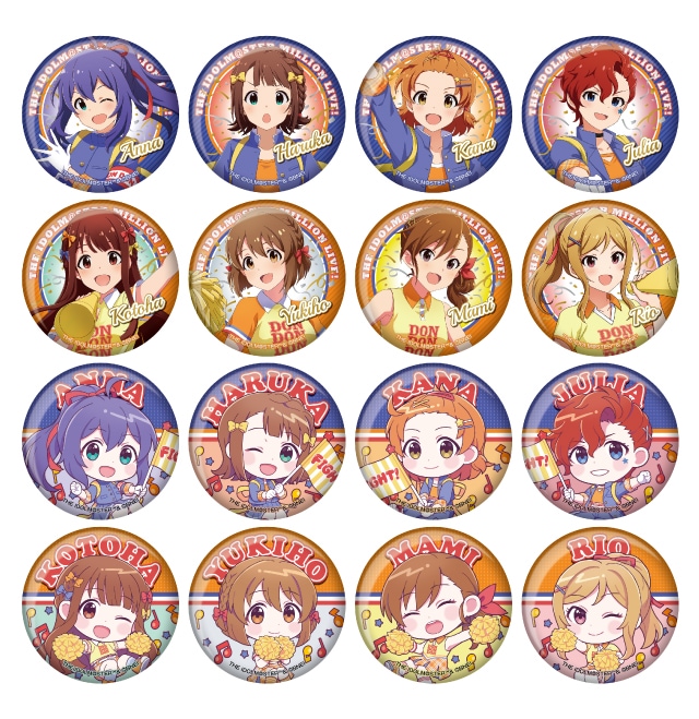 アイドルマスター 缶バッジ ランダム・16種