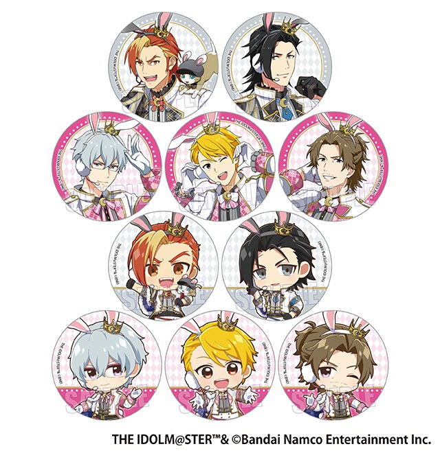 アイドルマスター SideM トレーディング缶バッジ (ランダム全10種)