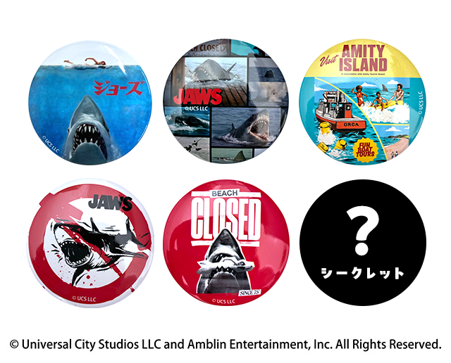 JAWS 50周年 ブラインド缶バッジ (ランダム全6種)