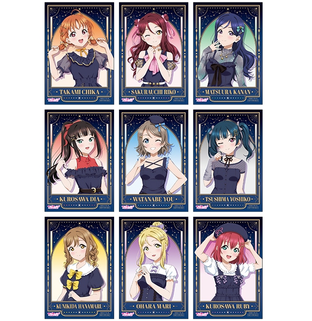 ラブライブ イラストカード（ランダム9種）