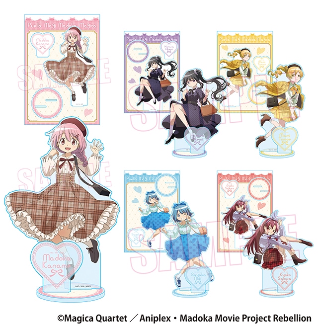 魔法少女まどか☆マギカ MEGAアクリルスタンド (全5種)