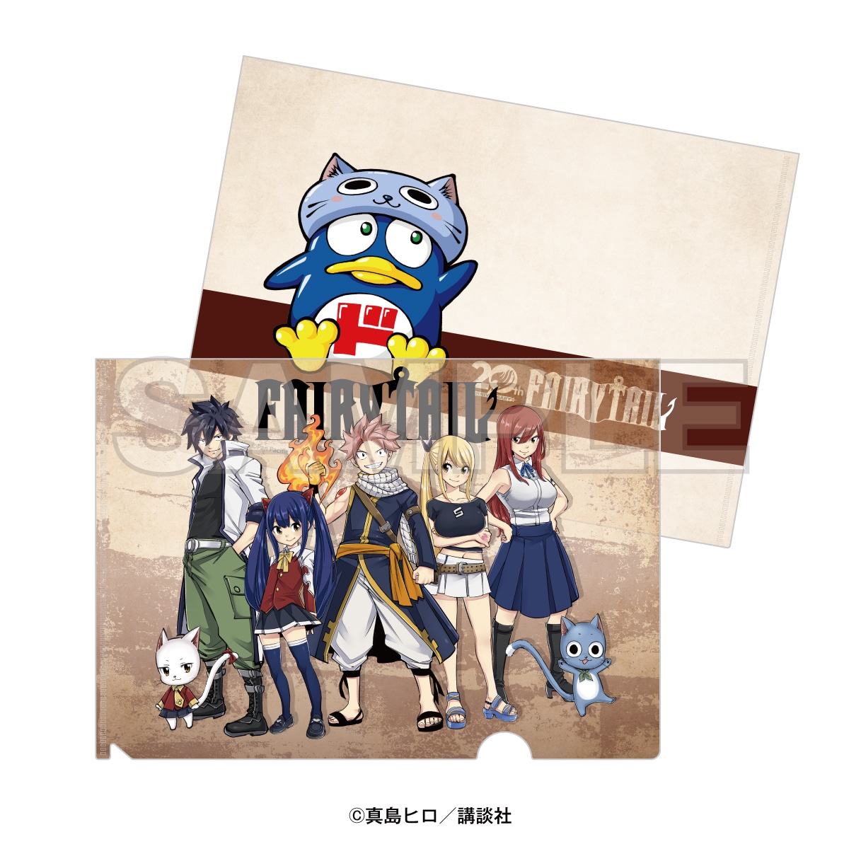 「マガジンショップ」 『FAIRY TAIL』クリアファイル 全1種