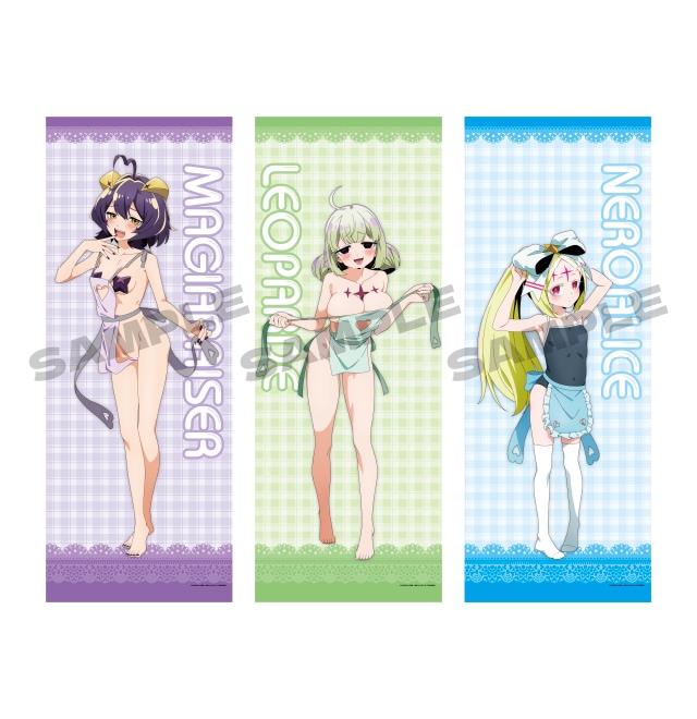 魔法少女にあこがれて 描き下ろし等身大タペストリー【エプロンver.】(全3種) 各7,700円(税込)