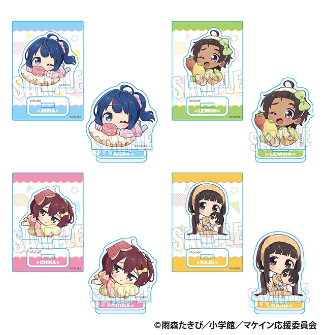 負けヒロインが多すぎる! ミニスタンド(全4種)