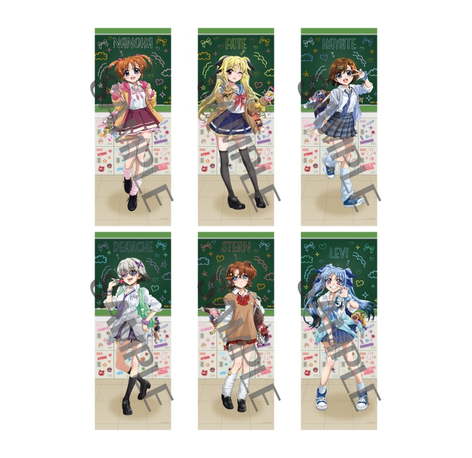 魔法少女リリカルなのは 描き下ろし等身大タペストリー（全6種）