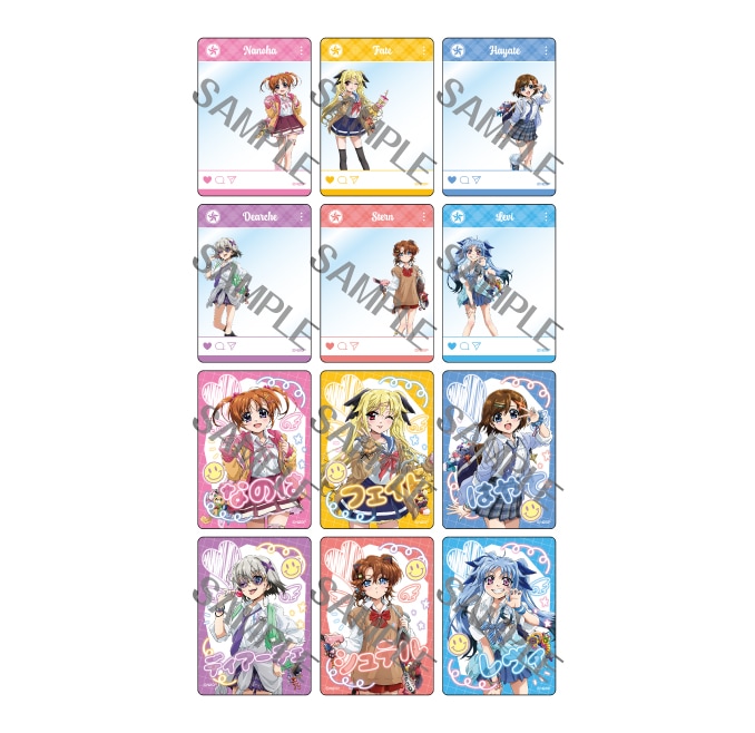 魔法少女リリカルなのは  描き下ろしクリアカードコレクション（全12種）