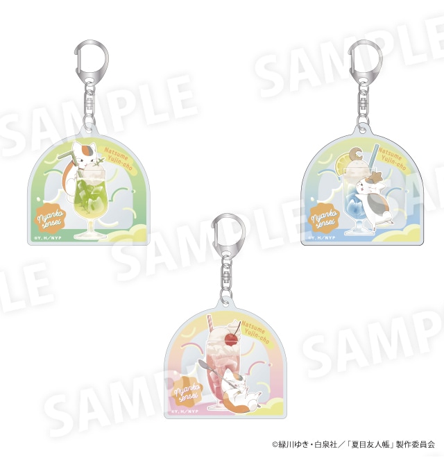 夏目友人帳 アクリルキーホルダー 全3種