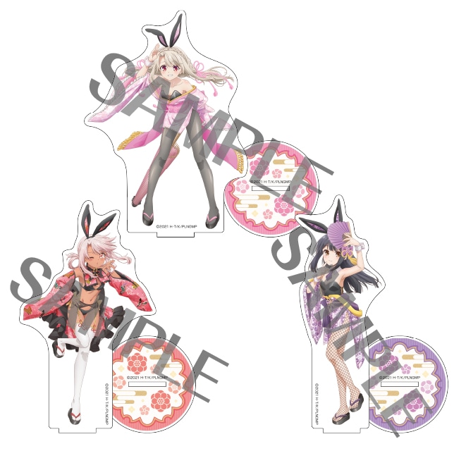 Fate/kaleid liner,プリズマ☆イリヤ 描き下ろしBIGアクリルスタンド【和風バニーver.】(全3種) 各1,925円(税込)