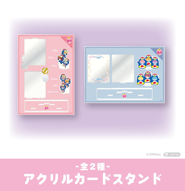すとぷり  アクリルカードスタンド（全2種）