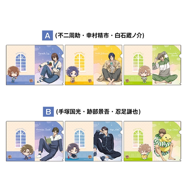 新テニスの王子様 クリアファイル3枚セット 全2種