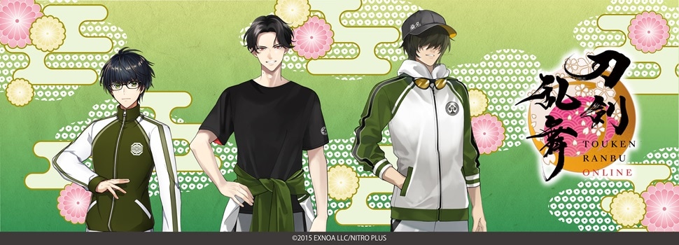 PCブラウザ＆スマホアプリ『刀剣乱舞ONLINE』の ドン・キホーテ/アピタ・ピアゴコラボ商品販売！