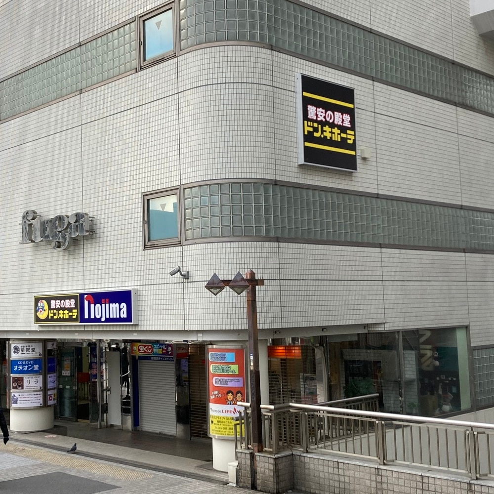 鶴見西口店の店舗情報・駐車場情報