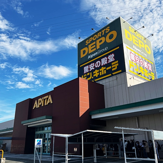 Store image