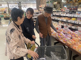 デイサービスセンター　和雲別邸 店舗イメージ2