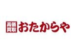 おたからやのロゴ
