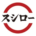 スシロー ロゴ