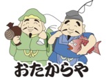 おたからや ロゴ