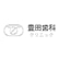 豊田歯科クリニックのロゴ