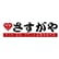 iPhone修理SHOP/さすがやのロゴ