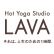 ホットヨガスタジオLAVAのロゴ