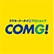COMG!上越店のロゴ
