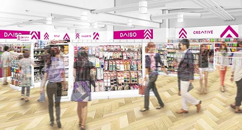 ダイソー MEGAドン・キホーテUNY伊勢崎東 店舗イメージ1