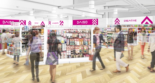 ダイソー　MEGAドン・キホーテUNY美濃加茂店 店舗イメージ1
