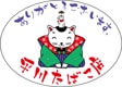 宝くじショップ　アピタ美濃加茂店 ロゴ