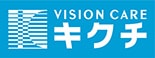 キクチメガネ ドン・キホーテUNY桃花台店 ロゴ