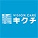 キクチメガネ　ドン・キホーテＵＮＹ桃花台店のロゴ