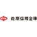 佐原信用金庫　ATMのロゴ