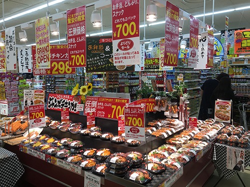 カネ美食品 MEGA ドン・キホーテ UNY 福井店 店舗イメージ1