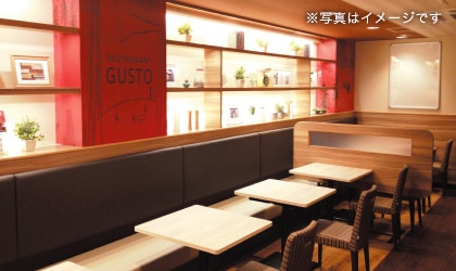 カフェレストラン ガスト 店舗イメージ1