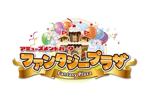 ファンタジープラザのロゴ