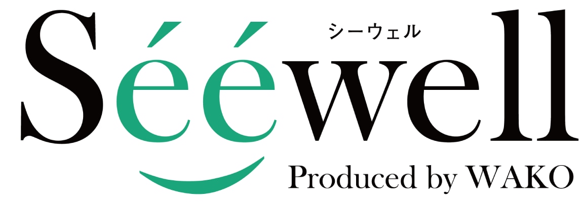 Seewell(シーウェル) ロゴ