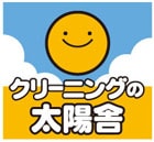 太陽舎のロゴ