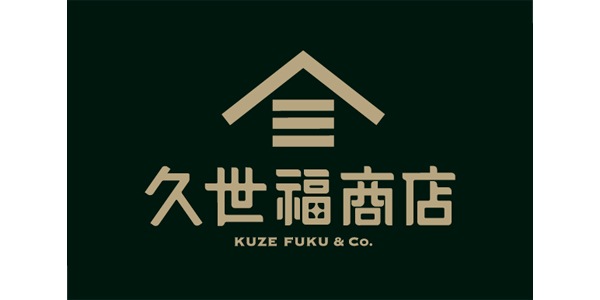 久世福商店のロゴ