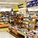 いけだ書店のロゴ