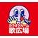 カラオケルーム歌広場 船橋パーティー館のロゴ